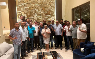 Reunião aconteceu nesta terça-feira, 30.