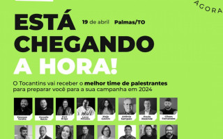 Evento será realizado no dia 19 de abril, em Palmas.