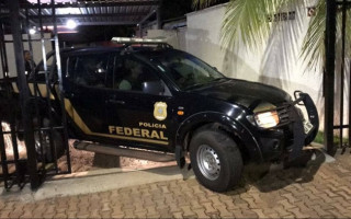 Polícia Federal realiza operçação contra hackers no Tocantins.