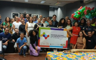  Comitê de Cultura no Tocantins foi oficialmente apresentado à sociedade de Araguaína.