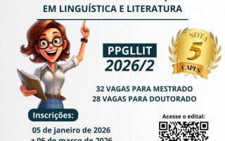  O ingresso é anual e se dá por meio de seleção regida por edital.