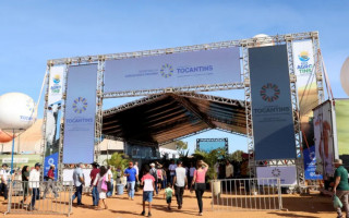 Serão disponibilizados mais de 380 espaços destinados à exposição e comercialização de produtos e tecnologias do agro.  