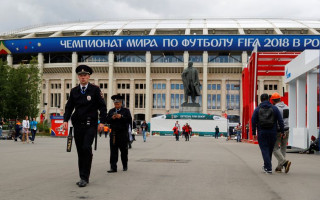 A Copa do Mundo Rússia 2018 tem início hoje (14), às 12h (horário de Brasília),