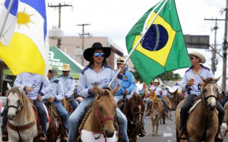 Arquivo da Cavalgada de Araguaína 