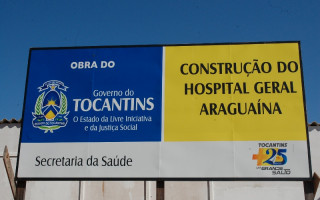 Parte do empréstimo deve ser destinado a construção do HGA.