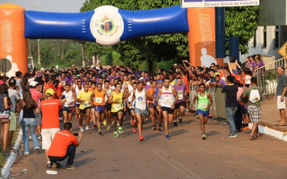 Inscrições podem ser feitas até dia 8/11