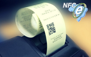 A NFC-e (nota fiscal do consumidor eletrônica), usada no varejo para a venda direta ao consumidor final.