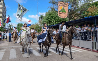 O festival, com entrada gratuita, é realizado no final da temporada de verão.