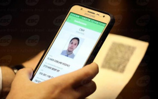 Após registro com certificado digital, documento é acessado por QRCode