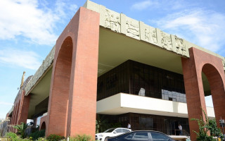 Palácio Araguaia, sede do Governo do Tocantins.