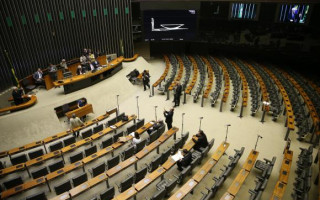 São necessários 342 deputados para dar início à apreciação do relatório do deputado Paulo Abi-Ackel (PSDB-MG)