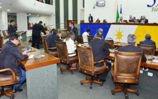 Tema foi discutido na sessão desta quinta-feira, 03.