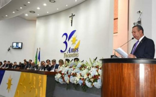 Evento está marcado para o próximo dia 24.