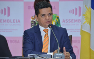 A Lei é de autoria do deputado Jorge Frederico (MDB)