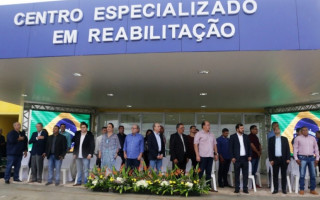 O Centro de Reabilitação foi inaugurado nesta sexta-feira (08) em Araguaína.