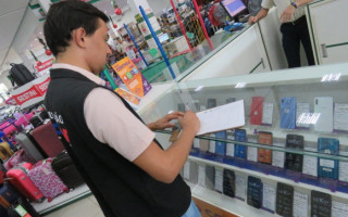 O Monitoramento Black Friday está acontecendo em todo o Estado e se estende até dia 14/11.
