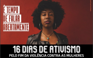 Campanha tem início neste 20 de novembro e segue até 10 de dezembro.