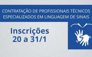 Inscrições abertas entre 20 e 31 de janeiro