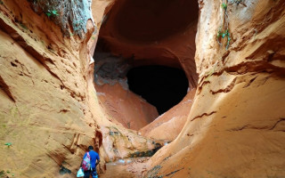 Caverna Vão do Zoado em Babaçulândia