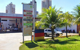 O dispositivo entrou em vigor no dia 24 de janeiro deste ano.