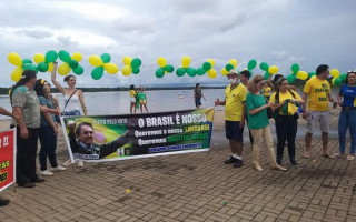 Mobilização em Araguaína aconteceu neste domingo, 15.