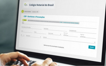 Cidadãos, advogados, empresas e credores podem localizar a existência de bens em nome de devedores 