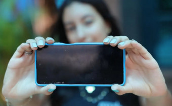 O novo cadastro conta com o banco de dados do programa Celular Seguro, que já possui com mais de 2,6 milhões de usuários inscritos.