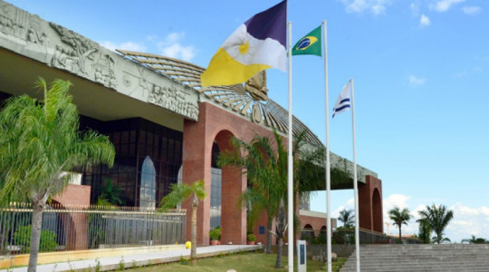 Palácio Araguaia José Wilson Siqueira Campos, sede do governo do Estado do Tocantins. 