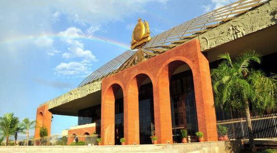 Palácio Araguaia.