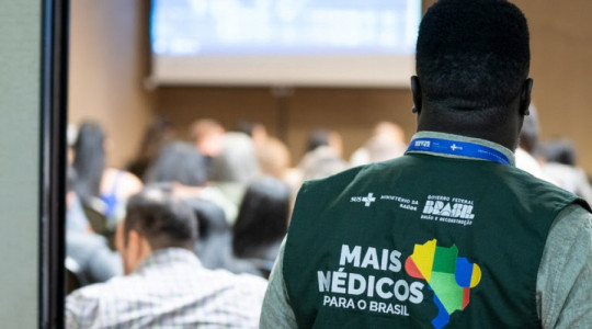Vagas contemplam, em sua maioria, regiões vulneráveis de municípios de pequeno porte, médio porte e grande porte 