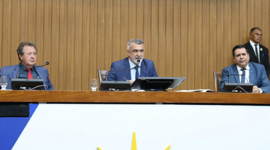 Matéria foi aprovada pelo plenário na tarde desta terça-feira