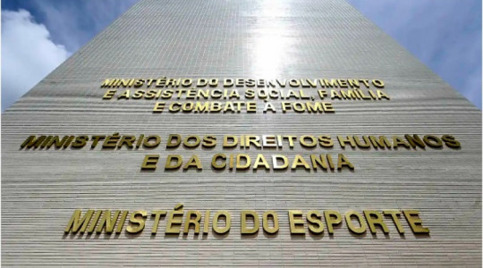 Parceria do Ministério do Esporte e  Universidade Federal de Lavras (UFLA), em Minas Gerais, vai permitir o mapeamento dos jogos no Brasil. 