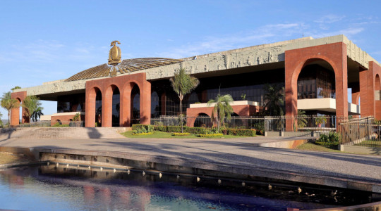 Comissão Especial deve, em até 60 dias, avaliar os atos da gestão interina, incluindo contratos, pagamentos e a regularidade administrativa do período de 93 dias