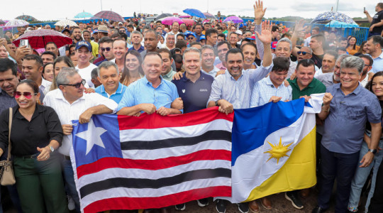 Obra da Ponte JK, de responsabilidade do governo federal, foi executada pelo Dnit e contou com um investimento de R$ 171,97 milhões 