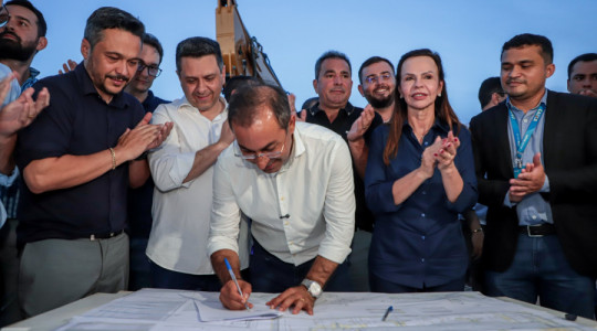 O evento foi realizado nesta terça-feira, 12, no local onde está sendo construído o empreendimento, na Rua 14 do Jardim do Lago