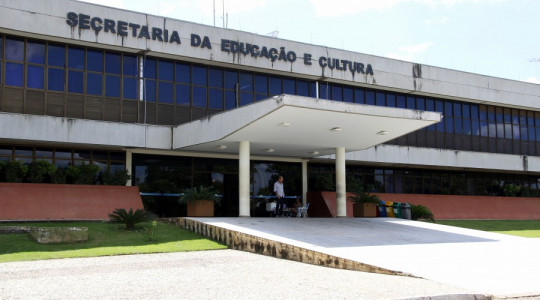 Secretaria da Educação, Juventude e Esportes do Estado do Tocantins (SEDUC