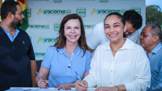 Nova escola de tempo integral será construída no setor Sussuapara I, em Miracema do Tocantins.
